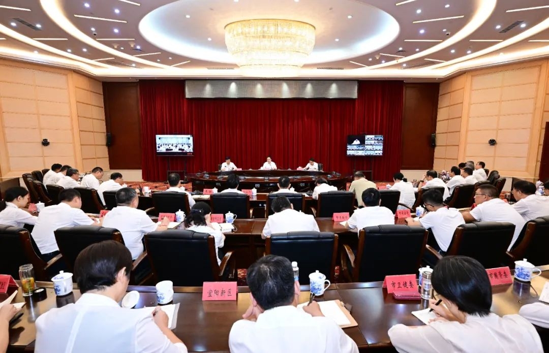 我市召開第三輪中央生態環境保護督察問題整改動員部署會